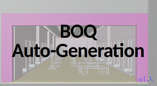 BOQ Generation Video